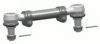 NEOPL 122350000 Centre Rod Assembly